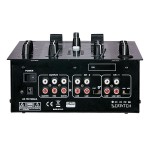 DJ Equipment Dap-Audio D2312